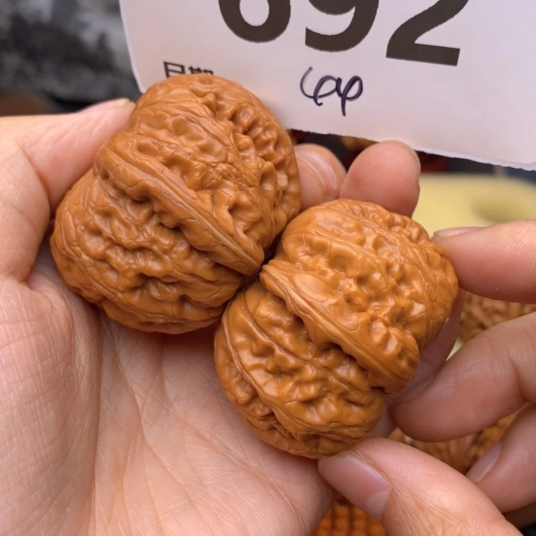 文玩核桃把件692号44元宝