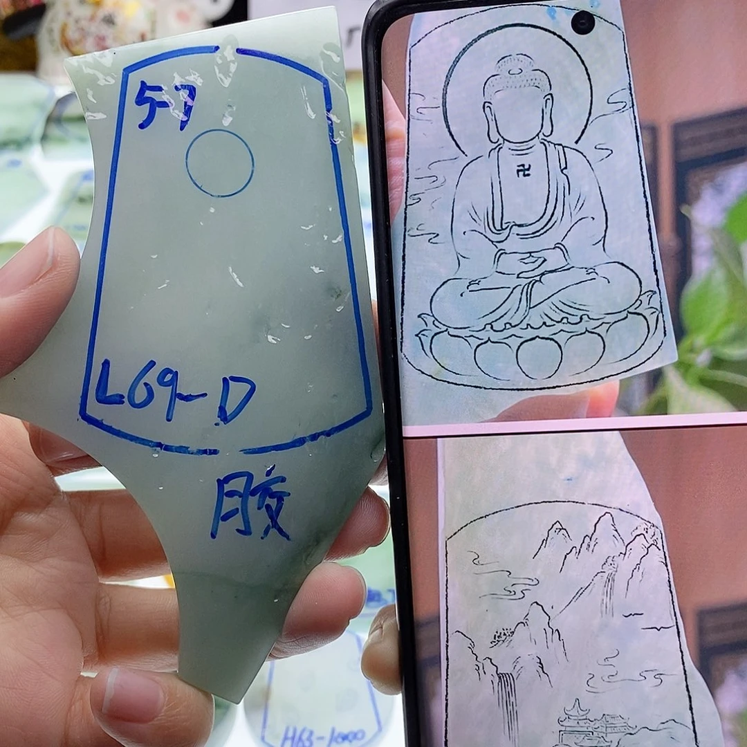 未镶嵌定制翡翠翡翠