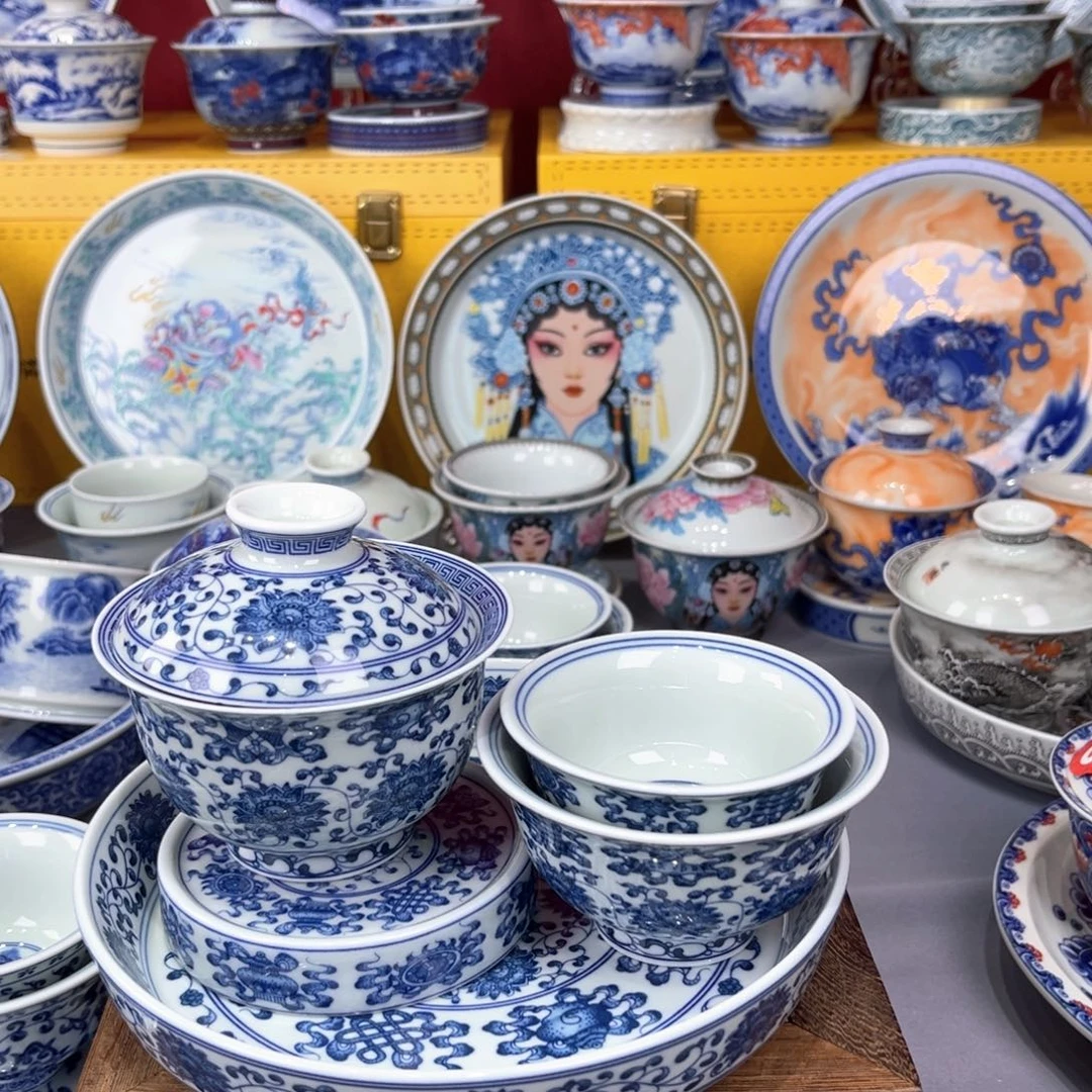 景德镇陶瓷景德镇