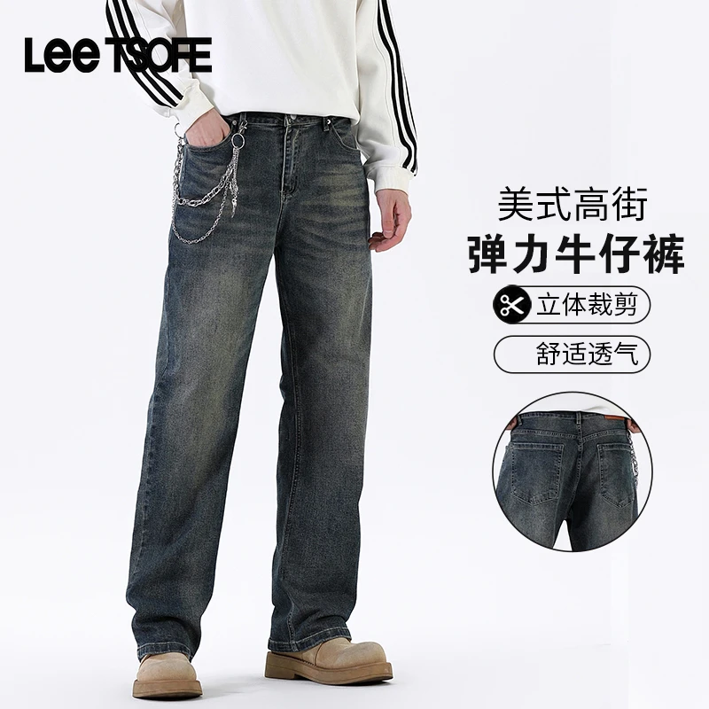 LEE TSOFE2025男秋冬新款美式牛仔裤复古阔腿百搭休闲直筒长裤