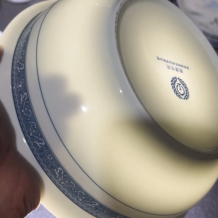 九寸中铁汤盆一个