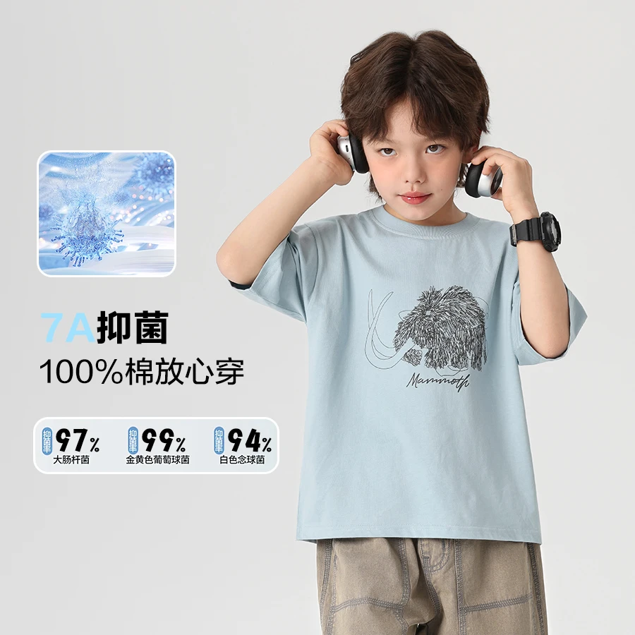 男童印花短袖t恤儿童夏装2025新款中大童洋气上衣夏季童装U16155