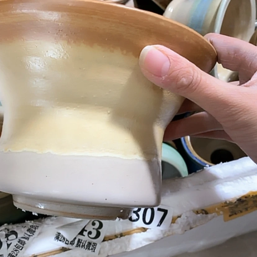 【闪购商品】红陶瑕疵