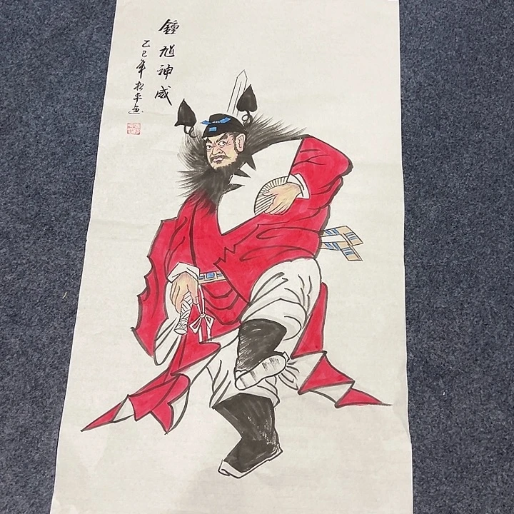 客厅客厅年画年画