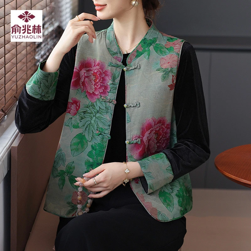 新中式妈妈秋装马甲外套长袖金丝绒小衫中老年女装春秋上衣两件套