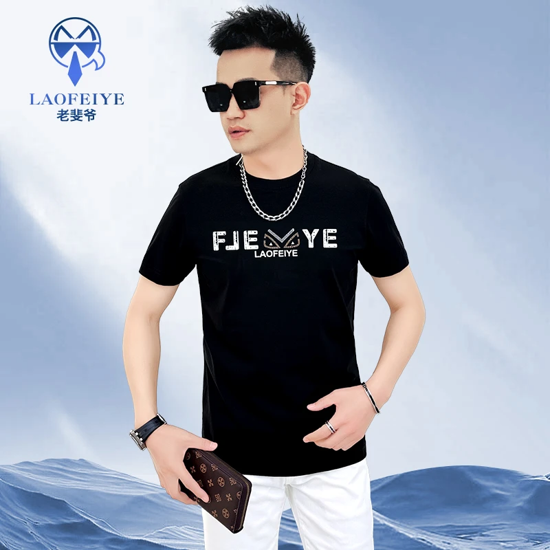 【老斐爷欧品】2025夏季新款男士欧货修身时尚潮流图案潮流短袖T恤