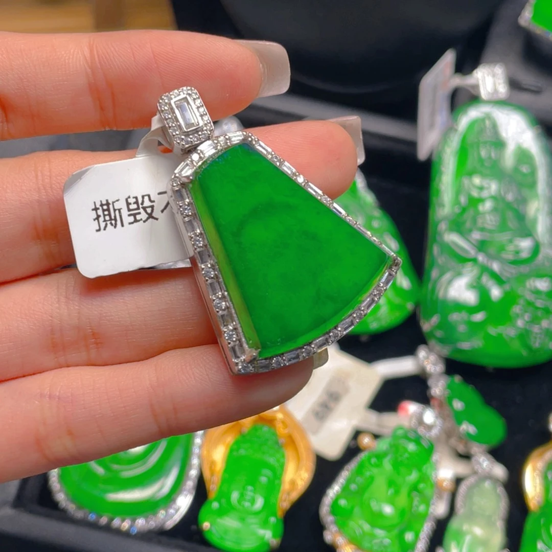 翡翠未镶嵌吊坠(不含链)