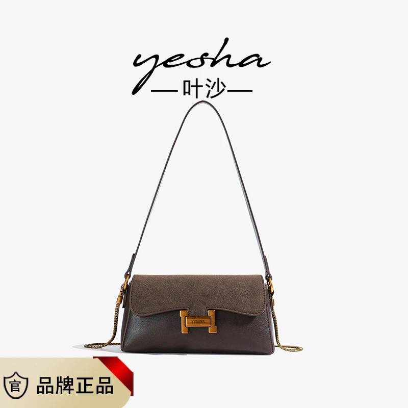 轻奢复古时尚单肩包经典百搭通勤小方包女士小众斜跨包包包女