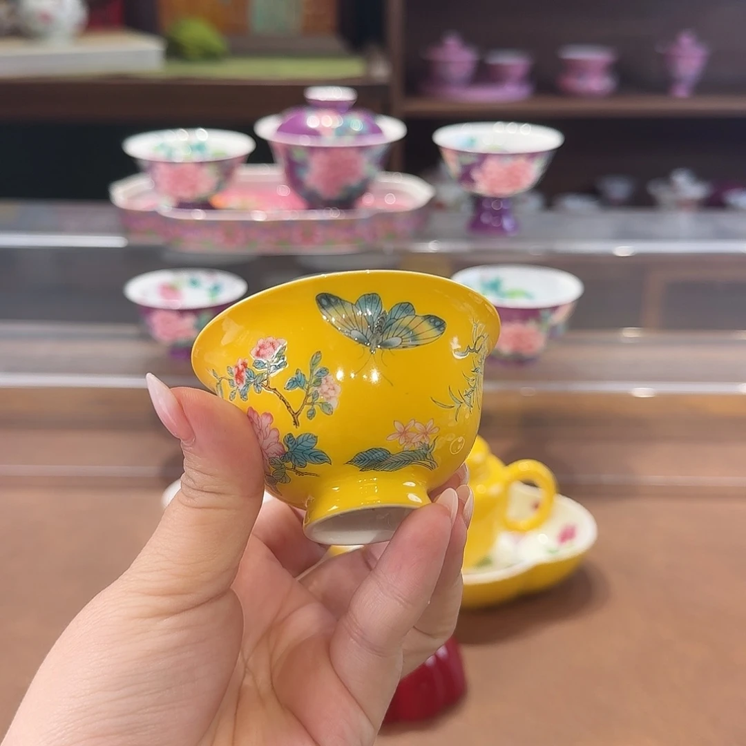 珐琅彩主人杯茶具套装