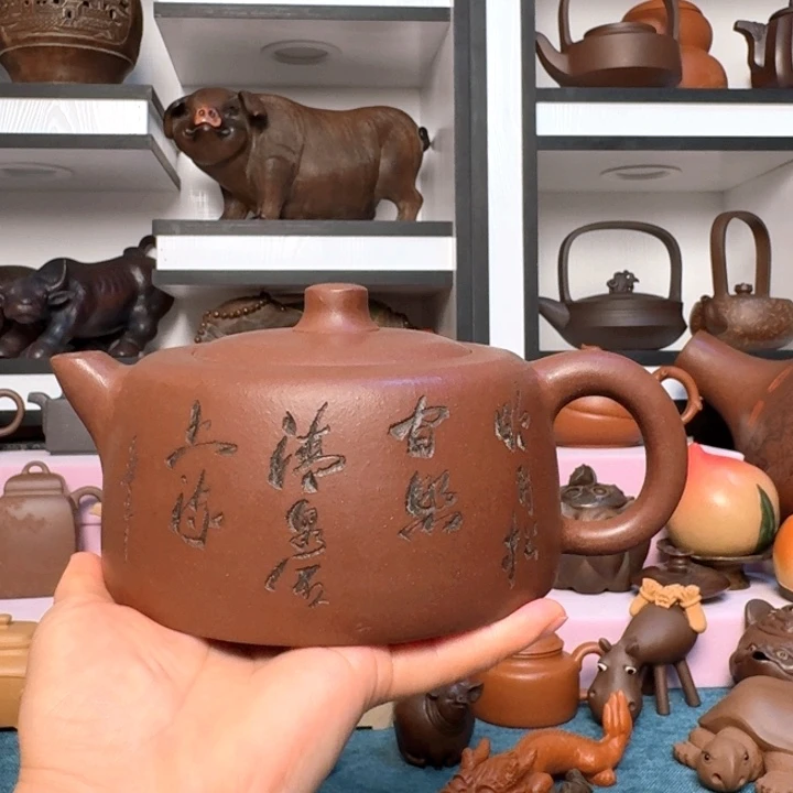 楚***器茶壶紫砂宜兴紫砂工艺美术