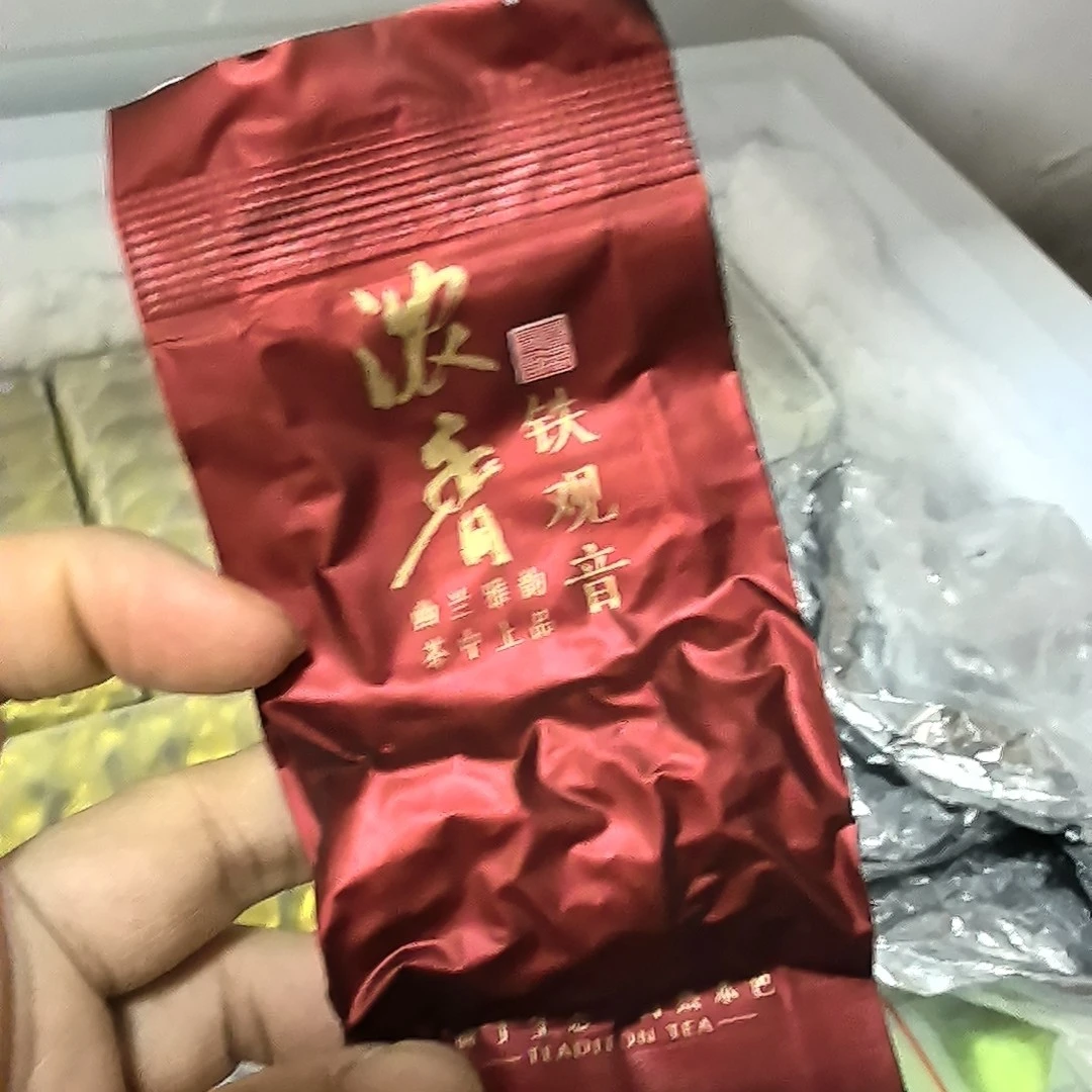 肖青大味  满屋飘香  浓香型铁观音重发酵