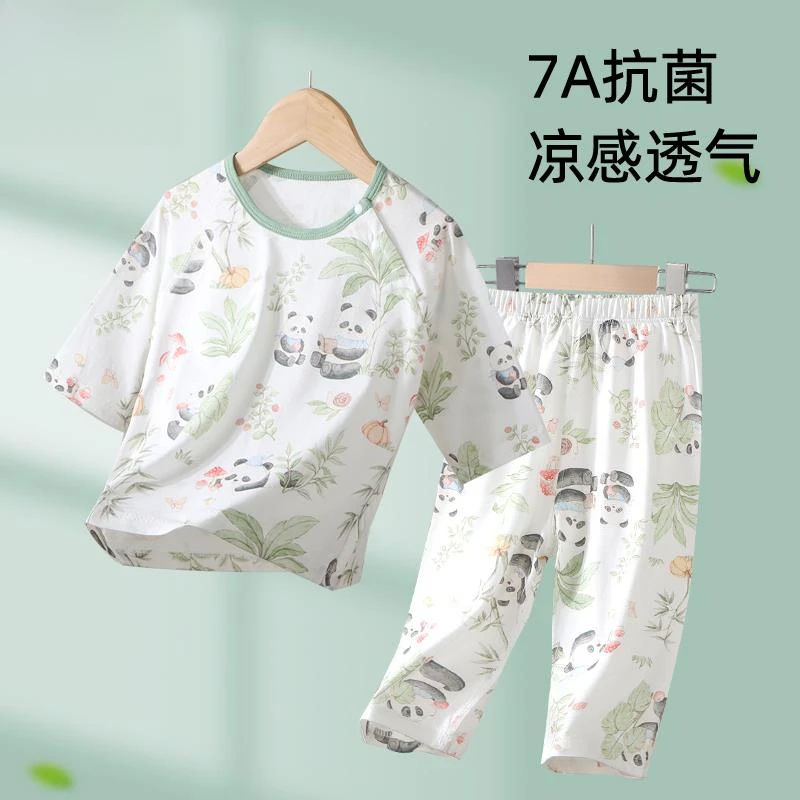 儿童睡衣夏季新款男女童家居服套装宝宝纯棉薄款空调服