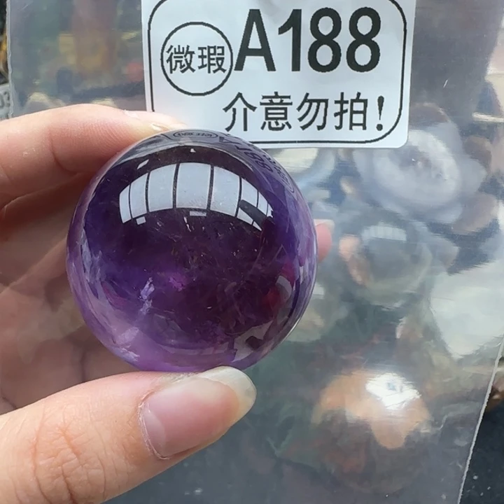 未镶嵌摆件水晶a188