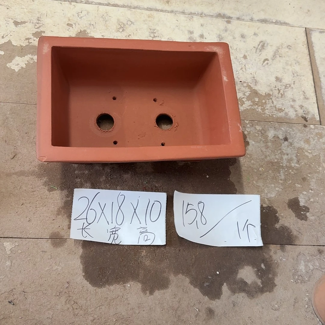 紫砂花盆破损包赔