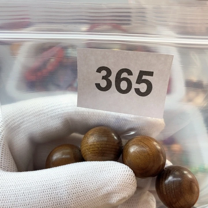 大果紫檀（缅甸花梨）五*~365