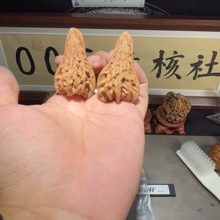 边30高49异形核桃
