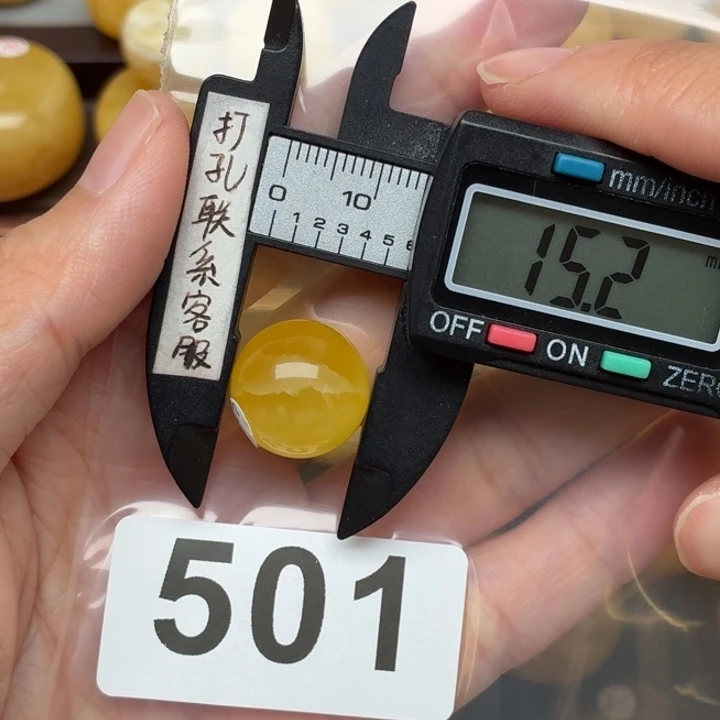 裸石蜜蜡未镶嵌蜜蜡