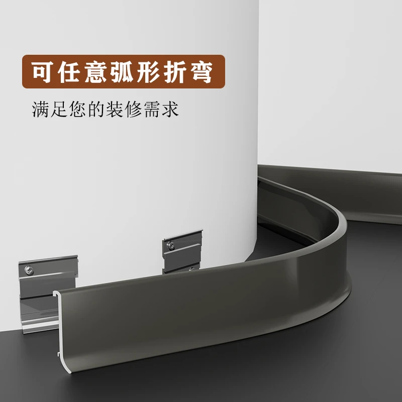 【私人定制】下单专属链接 补运费 补差价下定金双卡扣铝合金踢脚线