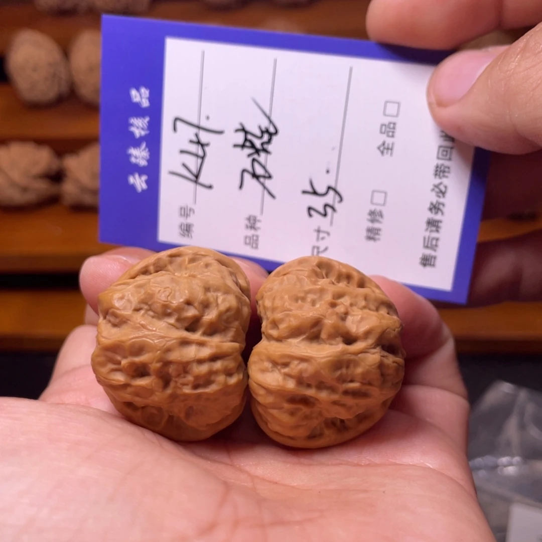 吊坠文玩核桃文玩