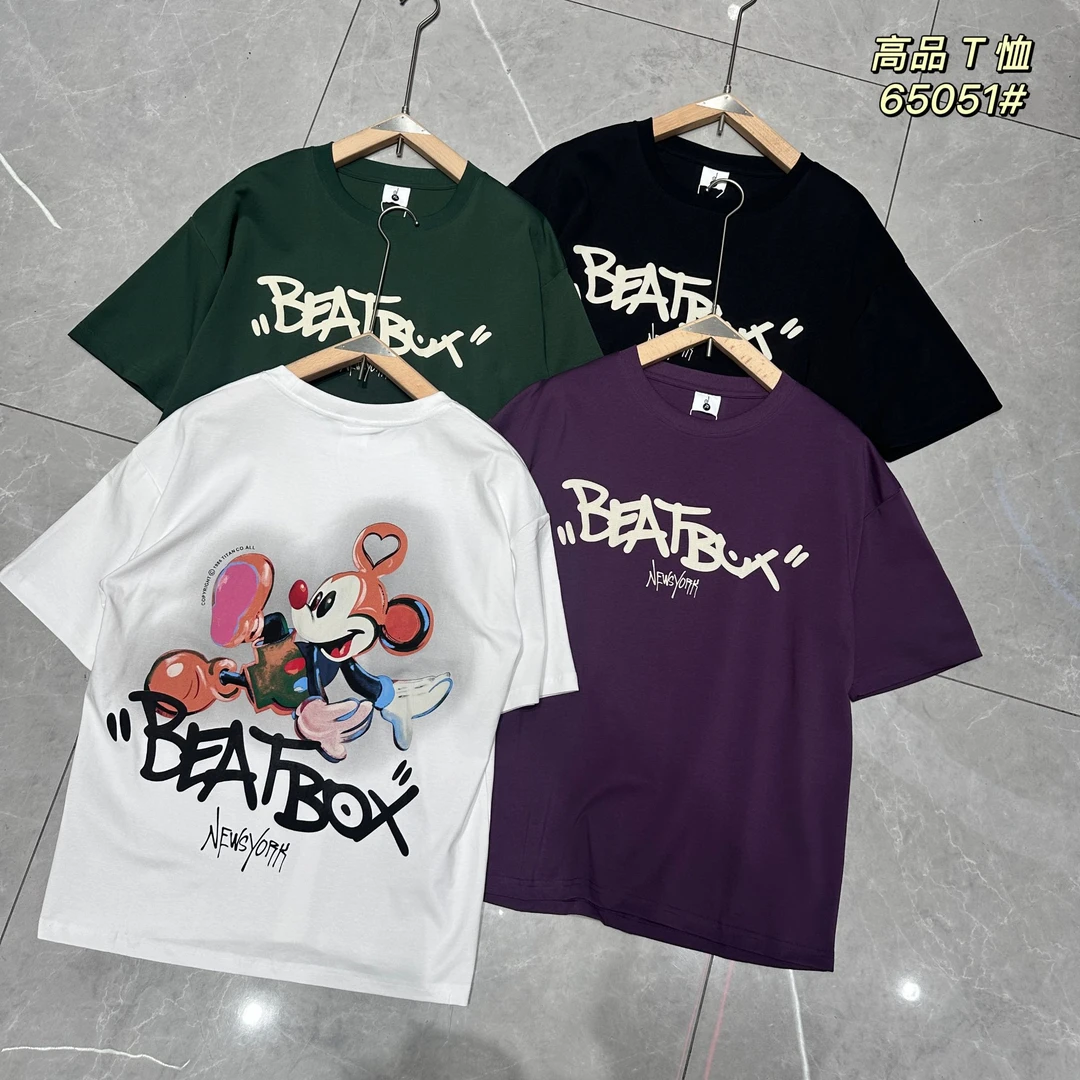 【2025.双面液氨】潮牌米奇图案圆领宽松情侣款短袖-65051