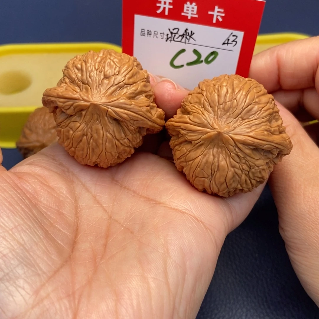 吊坠文玩核桃文玩核桃