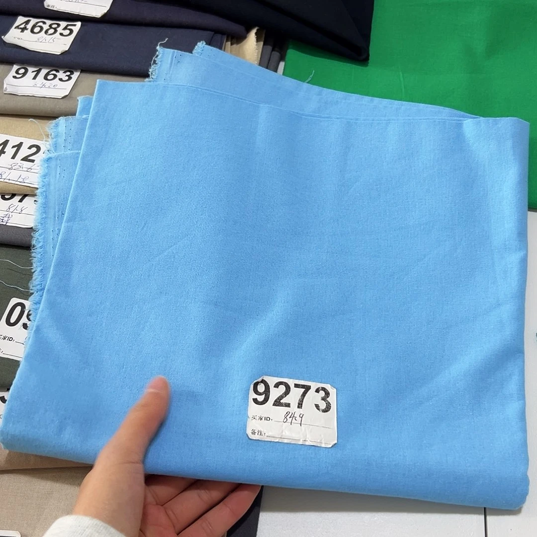 棉一米价1.1米宽纯棉平布84.9