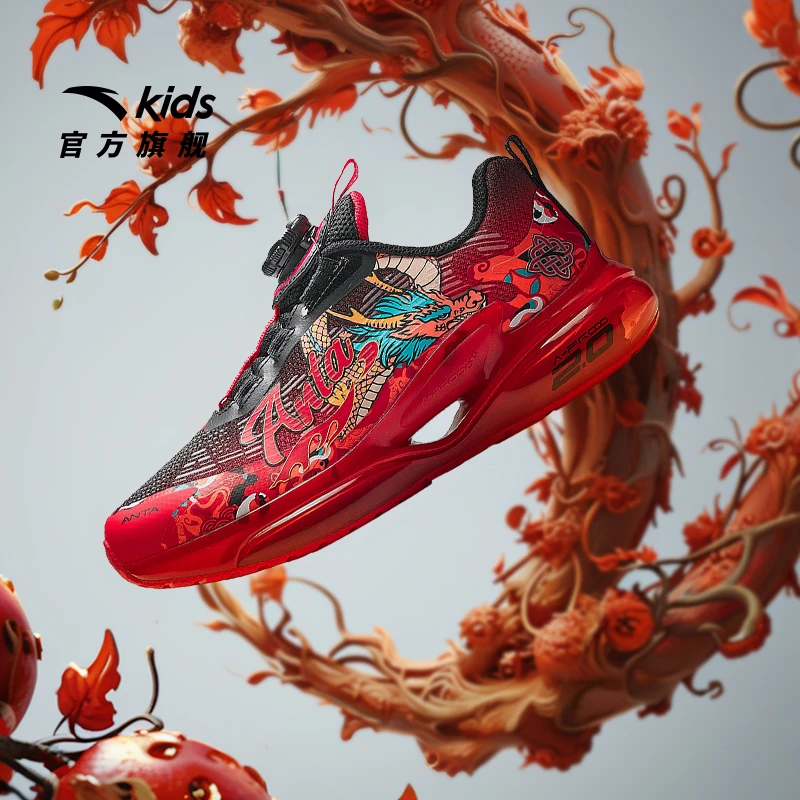 安踏儿童男大童跑鞋欧若动感风新减震防滑耐磨蓄能气垫红色运动鞋