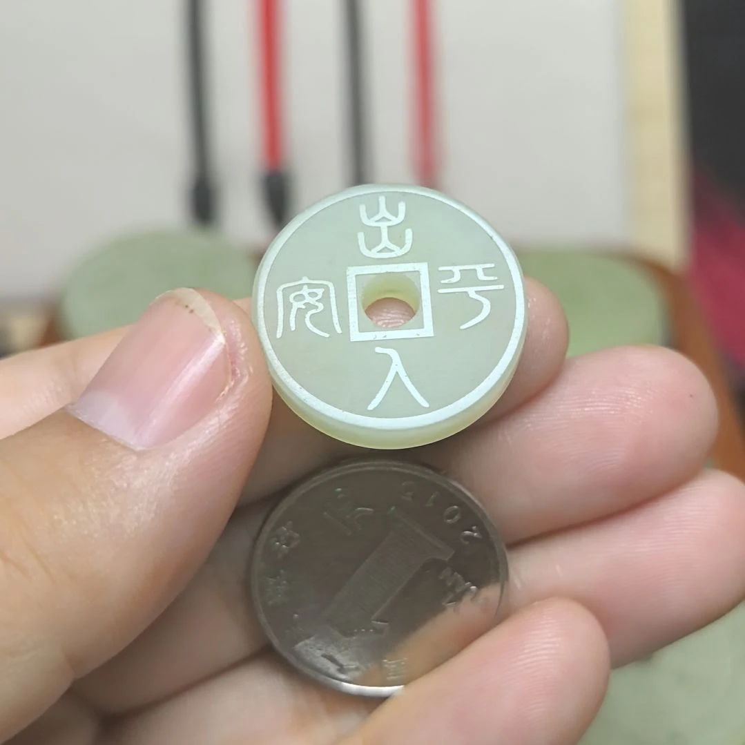 未镶嵌蛇纹石玉颈饰
