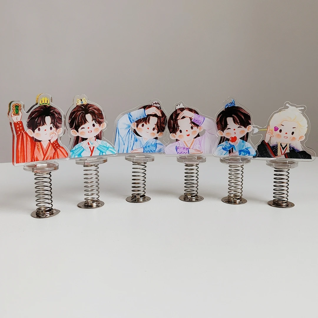 成毅赴山海Q版摇摇乐  一组6个