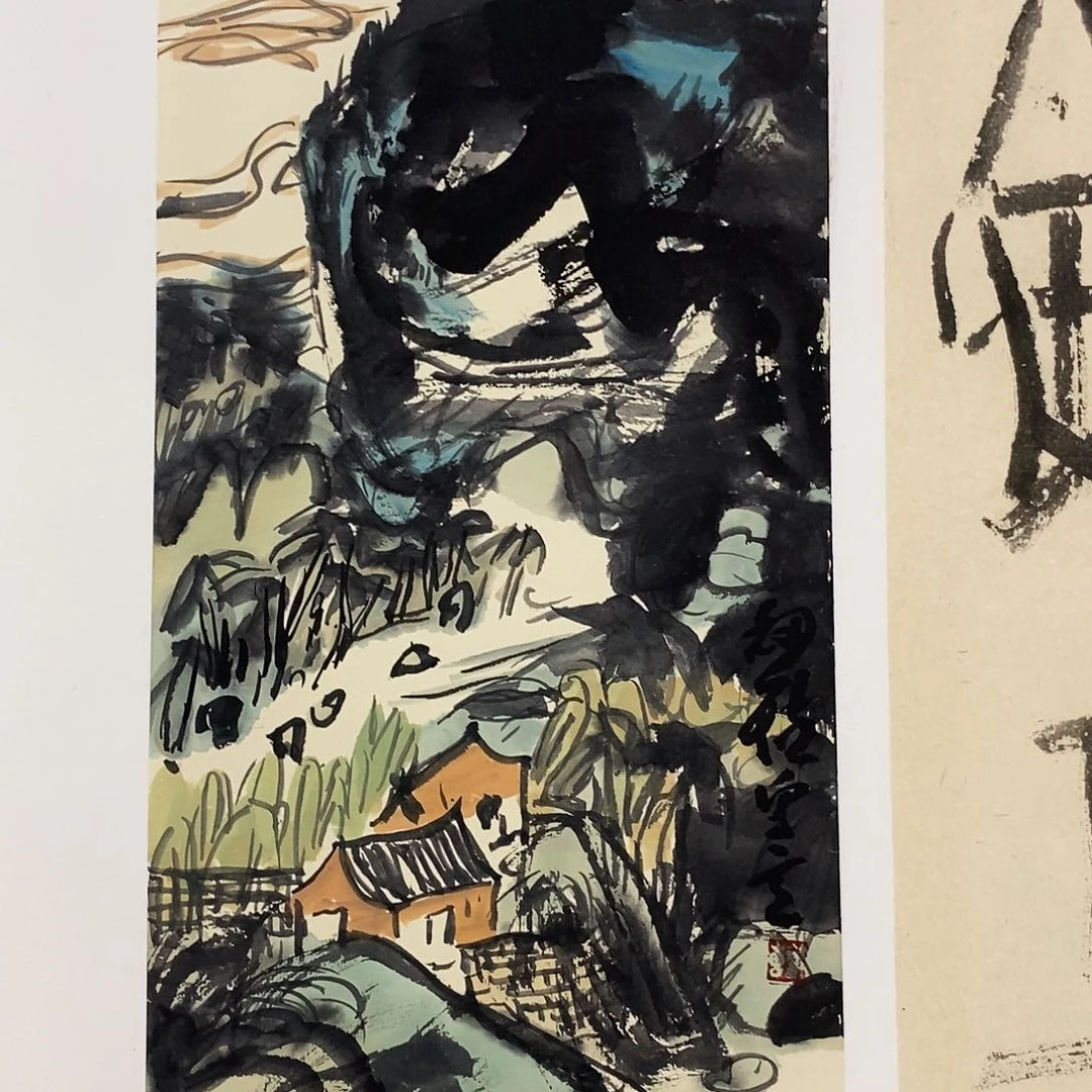 国画书画作品多次参加全国