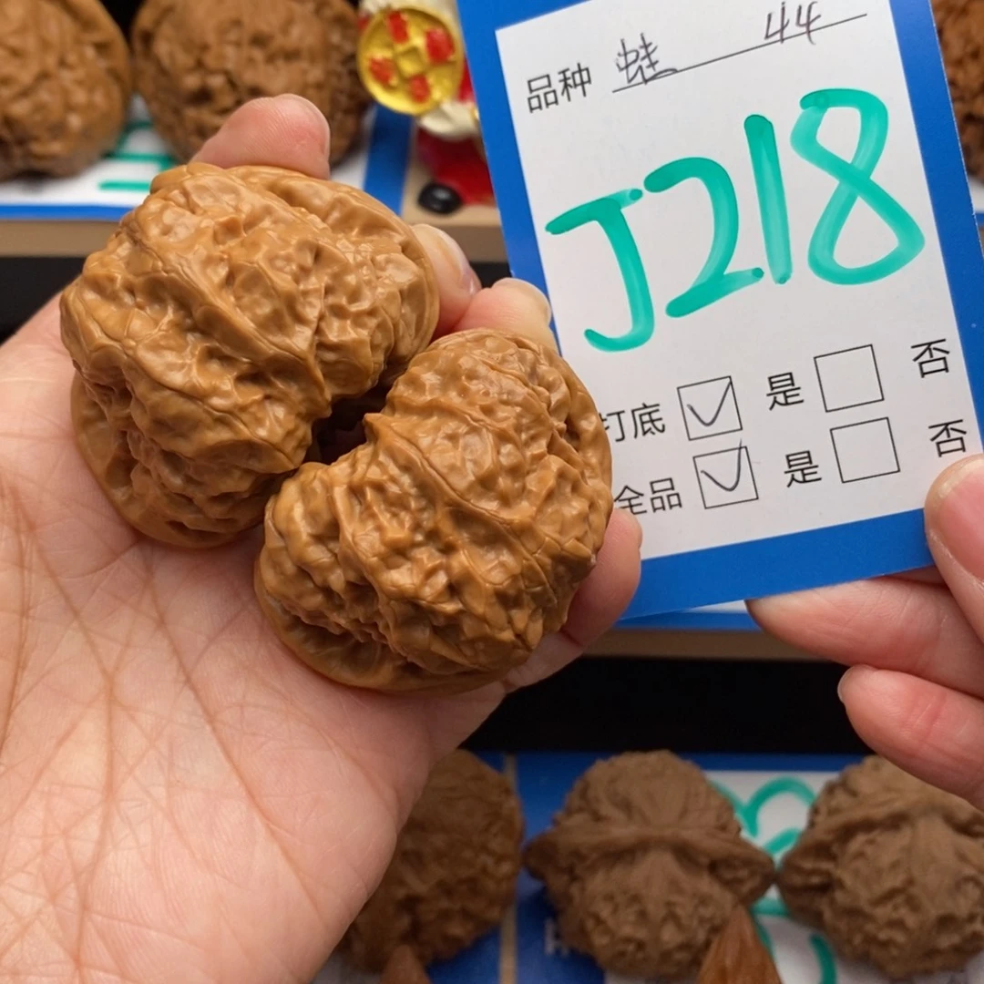 文玩核桃吊坠無*蛤蟆头核桃