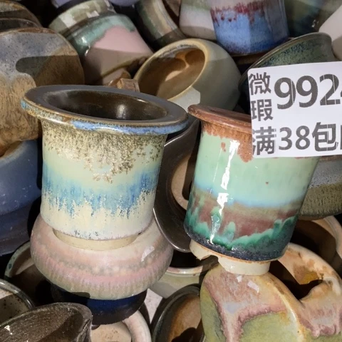 罐9924 微瑕38包邮景德镇陶瓷