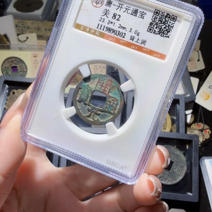 铜As历朝历代……0302