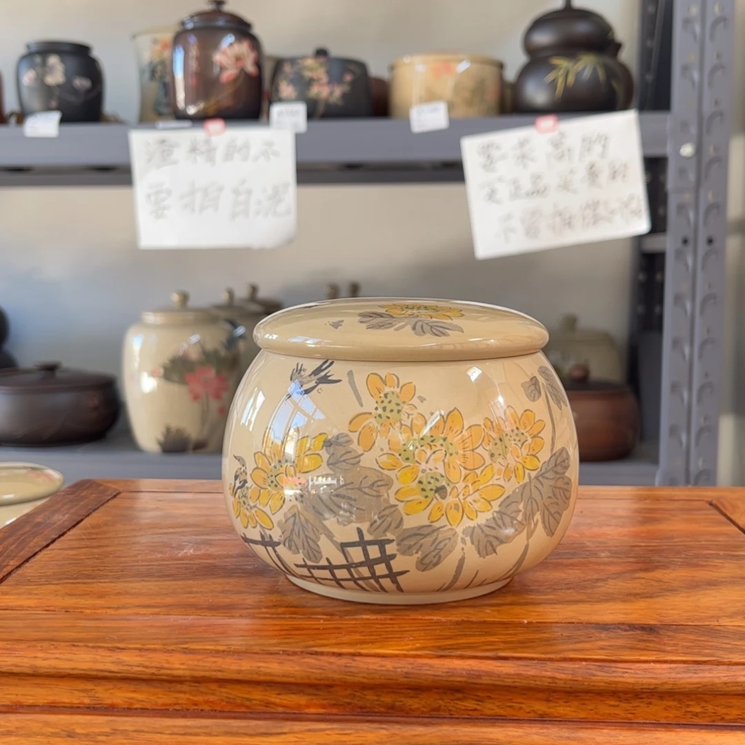 白泥水亮光存茶罐醒茶罐