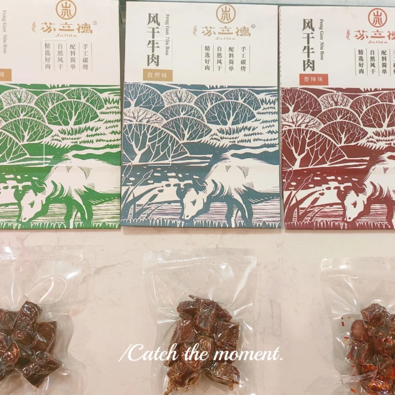 苏立德尝鲜款牛肉干50克