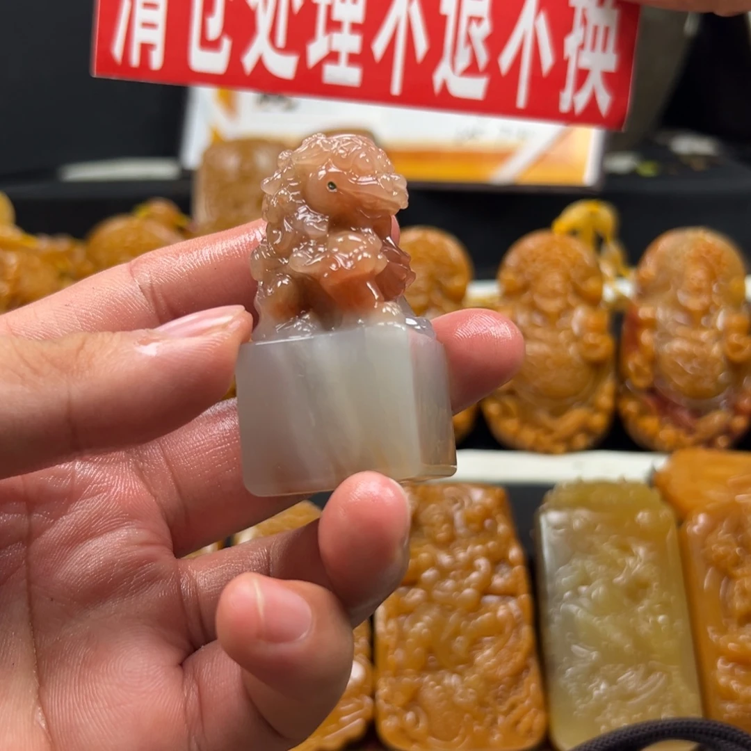 未镶嵌石英质玉（黄龙玉）多样性发货，发其一