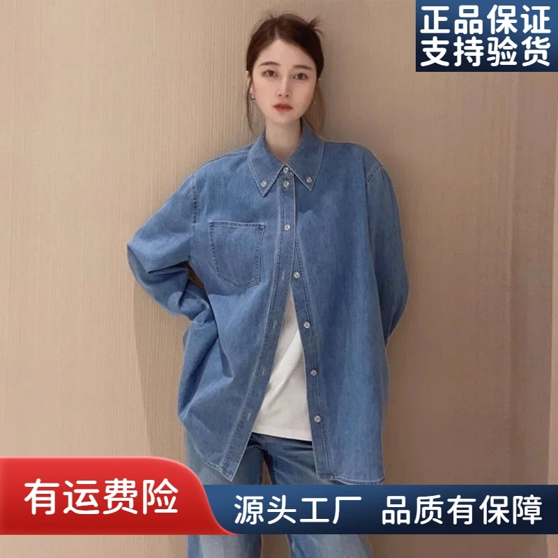 [AMSSGIRD]春季宽松复古蓝色翻领牛仔衬衫外套女1300939