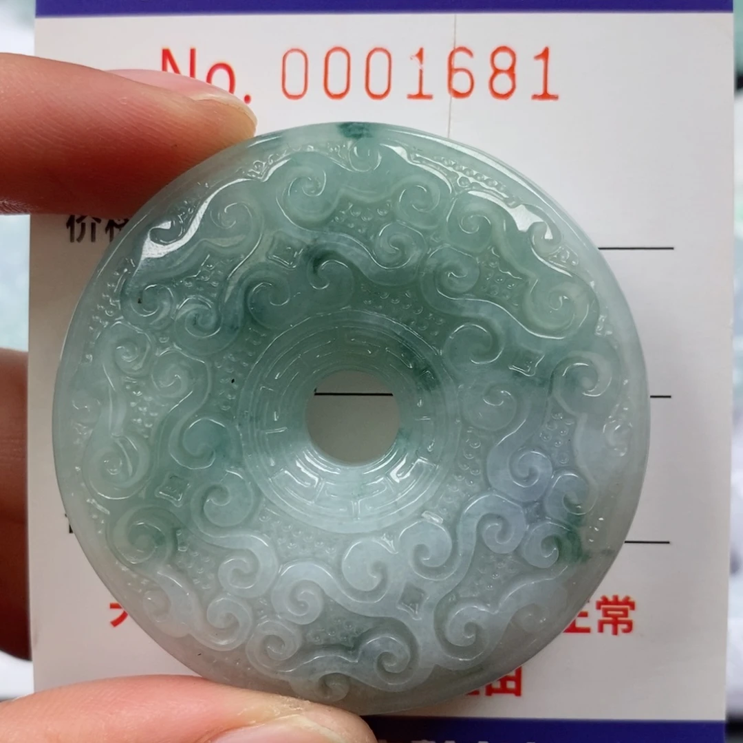 翡翠未镶嵌颈饰挂件