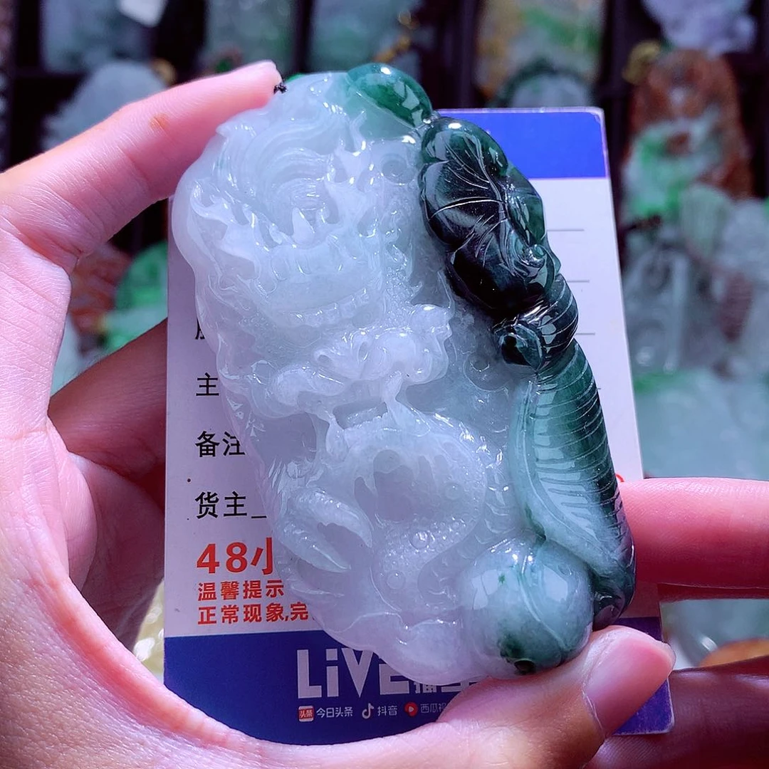 颈饰未镶嵌翡翠天然