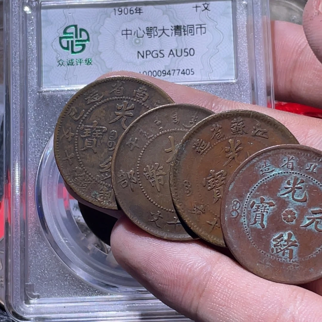 小***嘟金属豪豪豪豪豪豪67