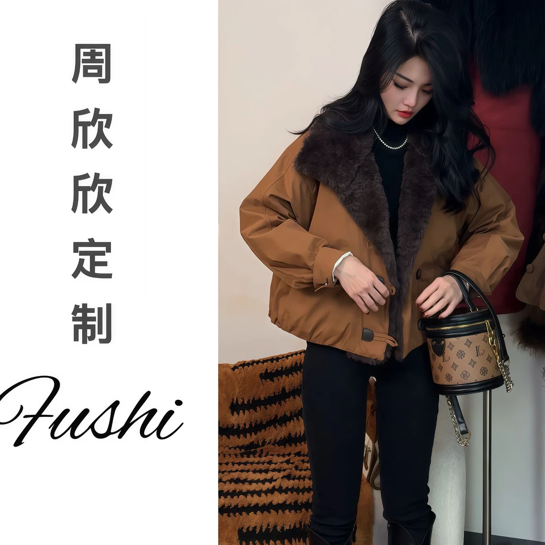 欧货羊毛圈大翻领女2025冬季时尚暖派克服