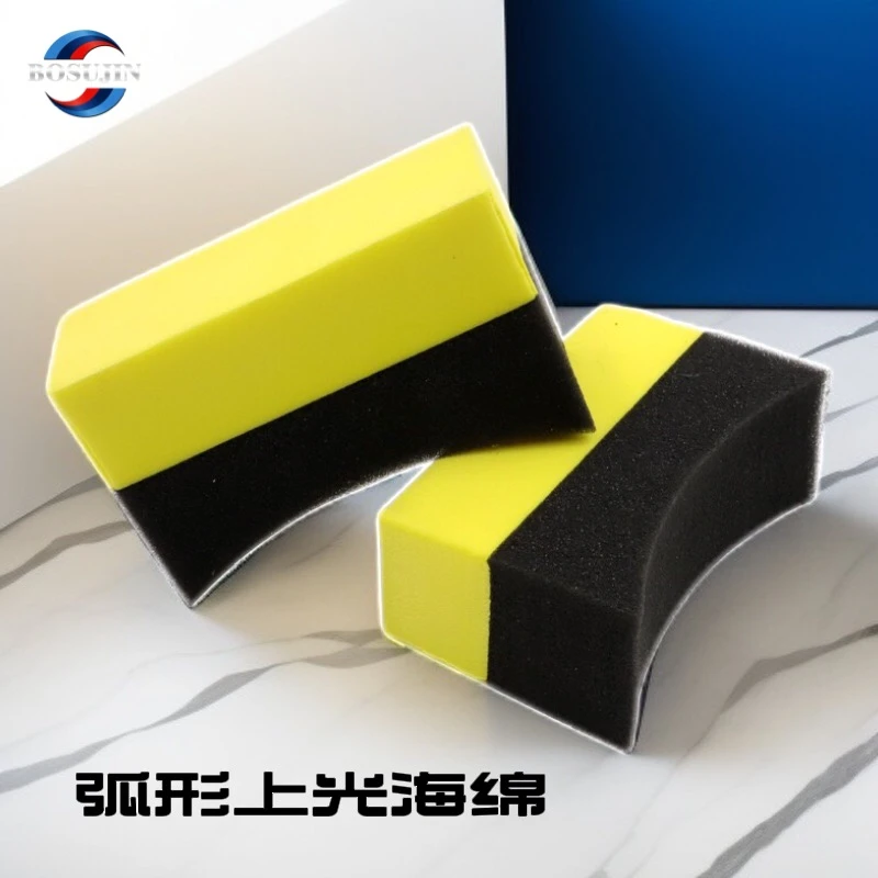 BOSUJIN 汽车美容多功能打蜡刷轮胎海绵内饰海绵擦轮胎上光海绵