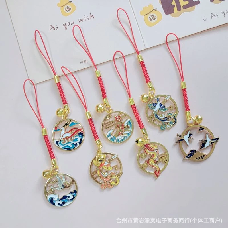 国风仙鹤锦鲤玉兔手机U挂饰寓意美好手机挂绳精美钥匙扣挂饰礼品