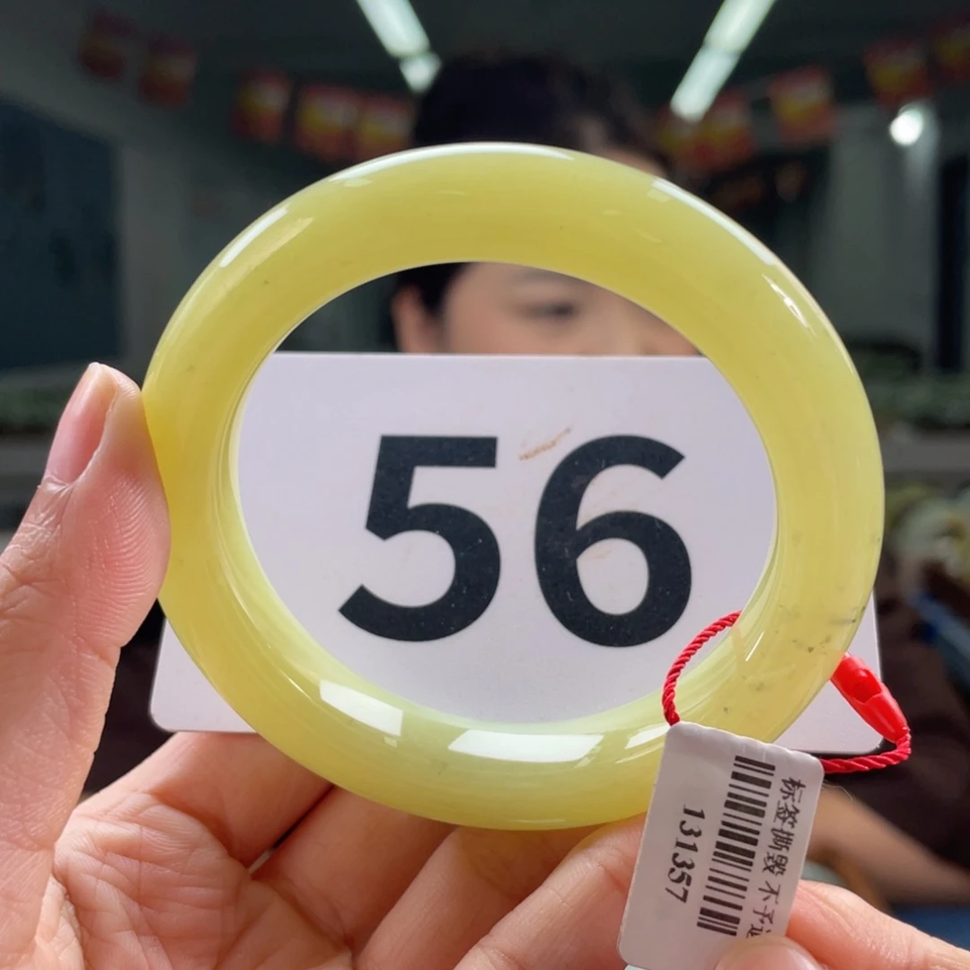 未镶嵌手镯和田玉微瑕