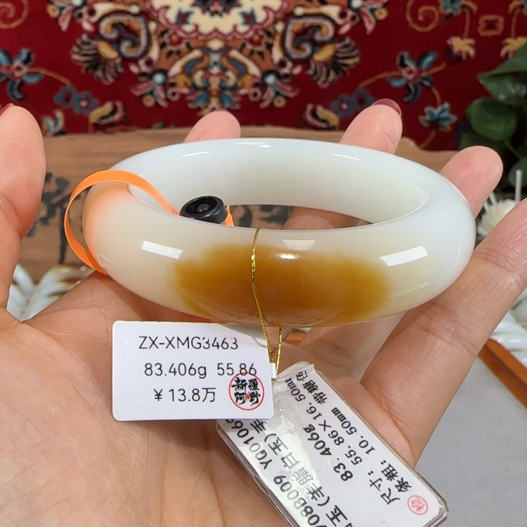 未镶嵌手镯和田玉（糖玉）天然新疆且末一口糖优雅女士手镯