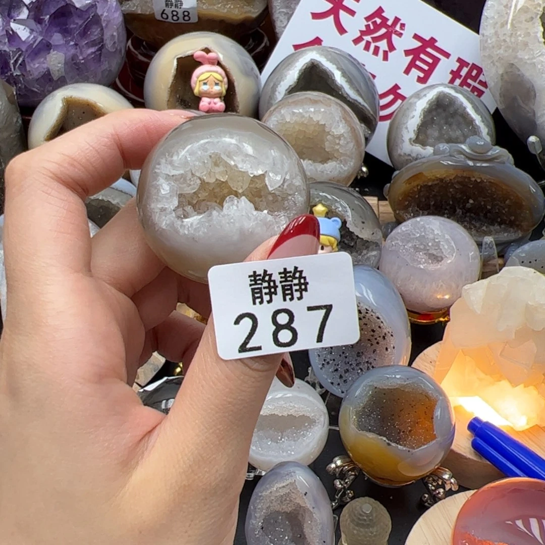 未镶嵌大型摆件（非配饰）水晶287