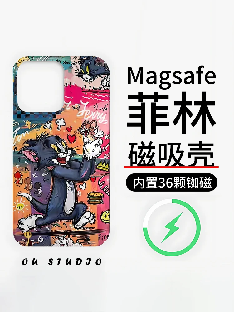 magsafe磁吸动漫卡通适用苹果16pro手机壳iPhone小众新款菲林网红