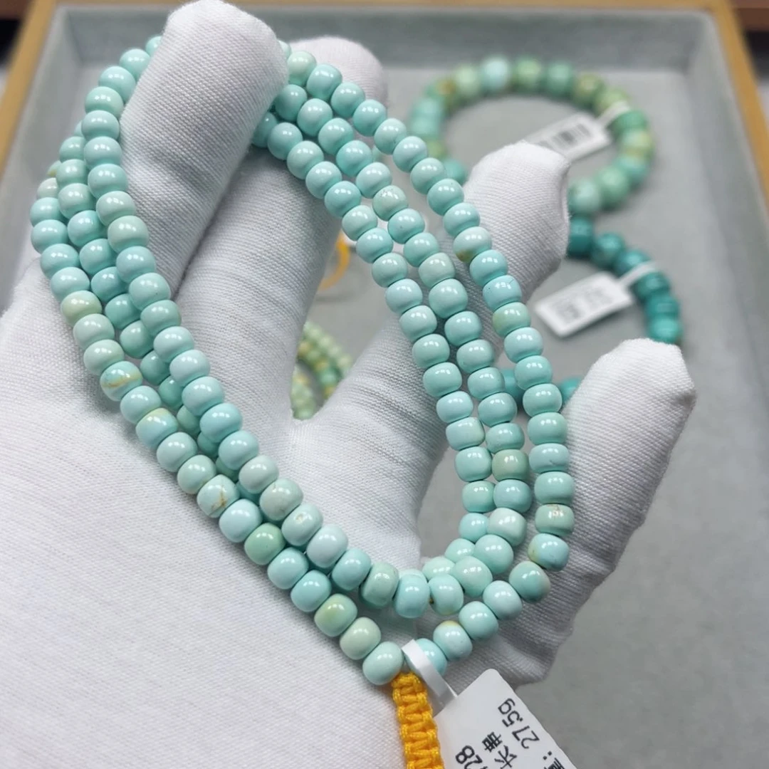 绿松石挂件未镶嵌