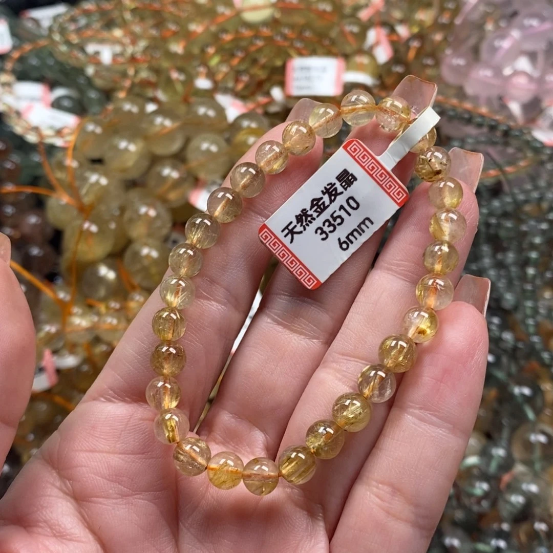 水晶手链未镶嵌