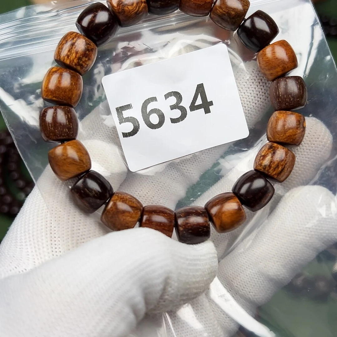 贡木其他1011巴贡多宝